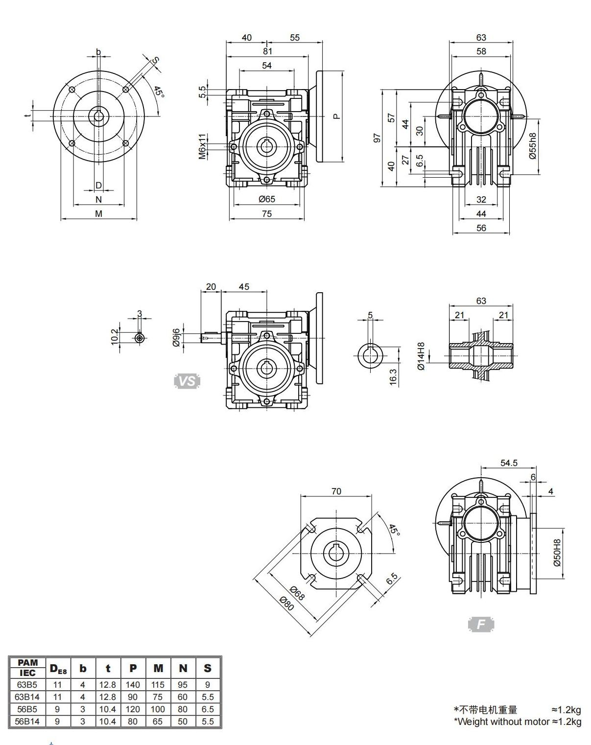 NMRV030尺寸圖.png