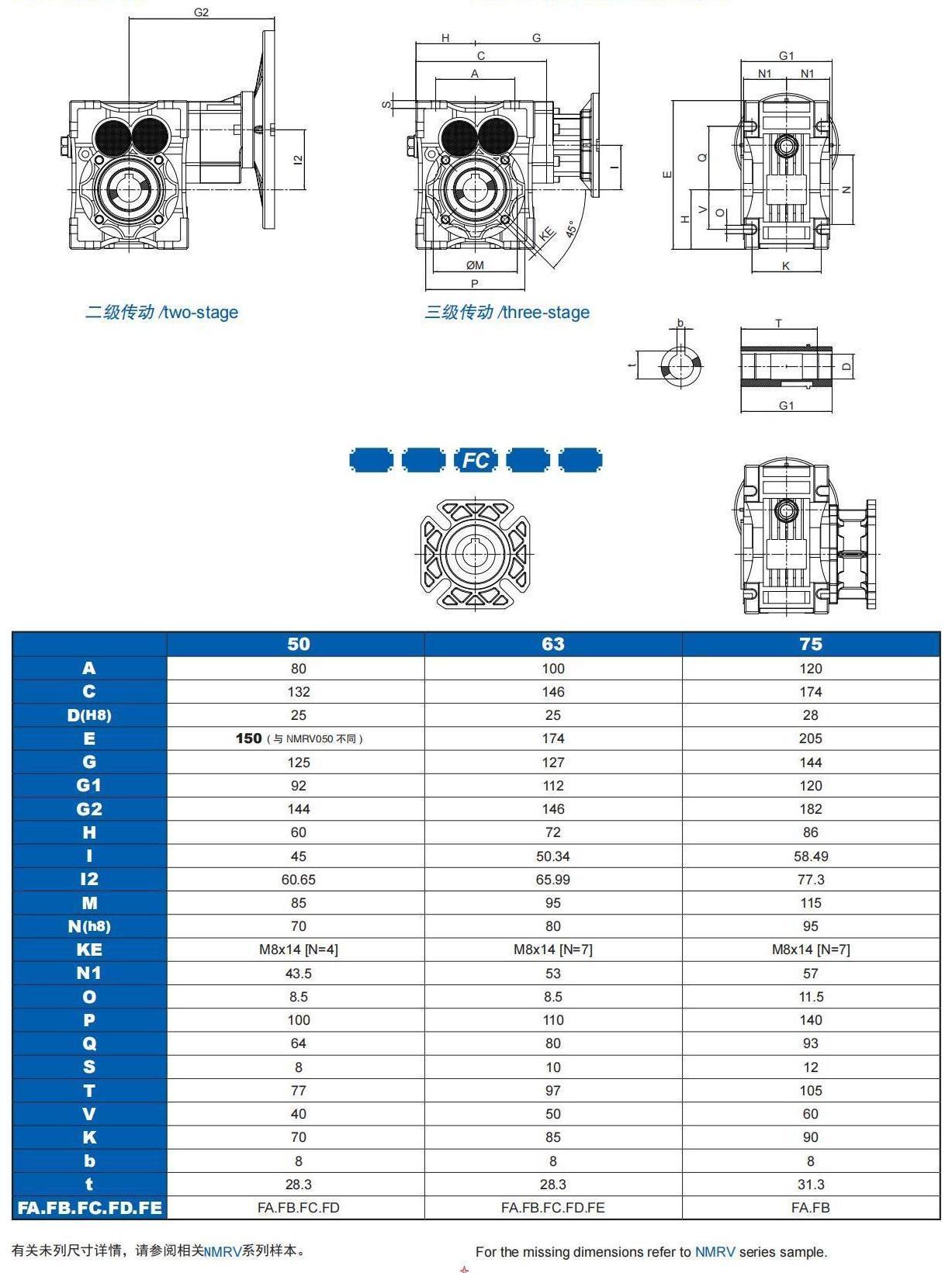 JHG系列齒輪-準(zhǔn)雙曲面齒輪減速機(jī)_06.jpg