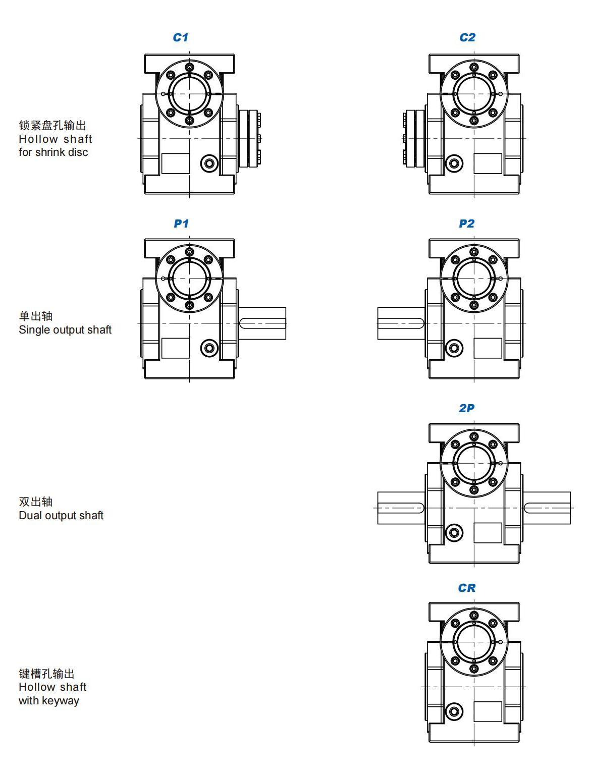 JDLB系列蝸輪蝸桿減速機(jī)_08.jpg