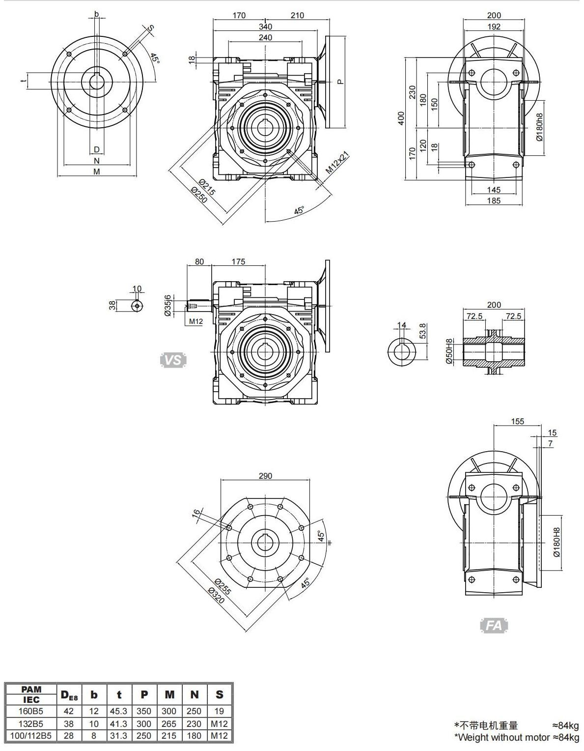 NMRV150尺寸圖.jpg