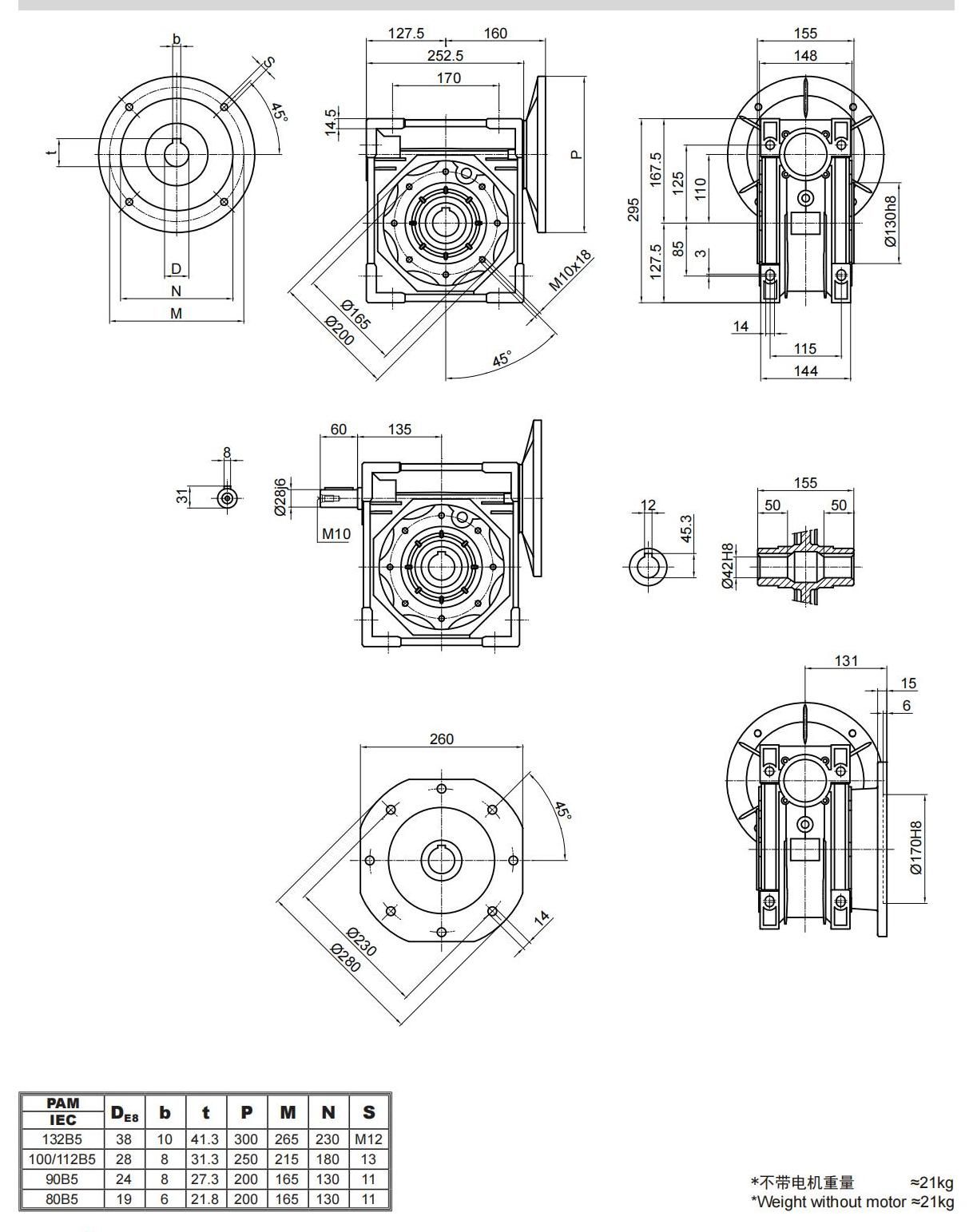 NMRV105尺寸圖.jpg